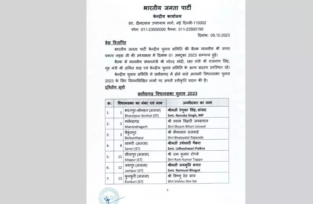 3517268 untitled 69 copy