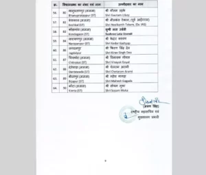 3517284 untitled 73 copy