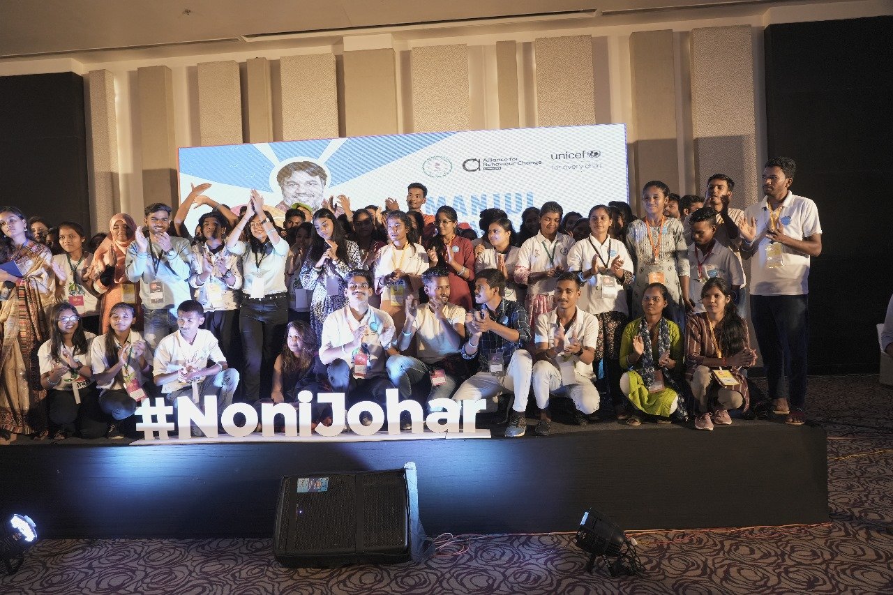 The Grand Inauguration of Noni Johar 2.0: A Confluence of Hope and Enthusiasm- An engaging panel discussion held on World Mental Health Day.- Youth filled their hopes in green leaves through letters, igniting their enthusiasm. 1 IMG 20231010 WA0053