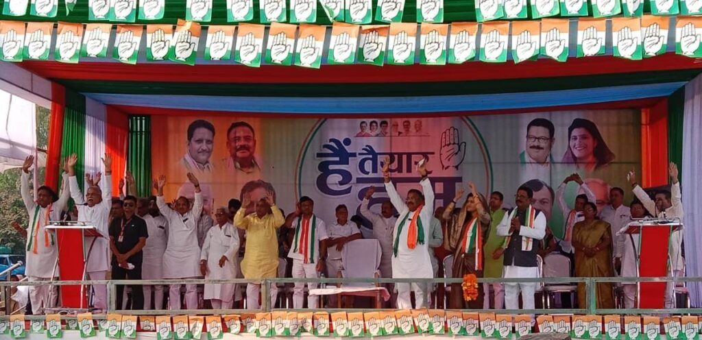 धान के बोनस और चावल घोटाले के सरगना की हार सुनिश्चितः भूपेश बघेल 1 IMG 20231018 WA0038 1024x496 1