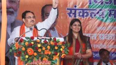 IMG 20231029 WA0080 1024x682 1