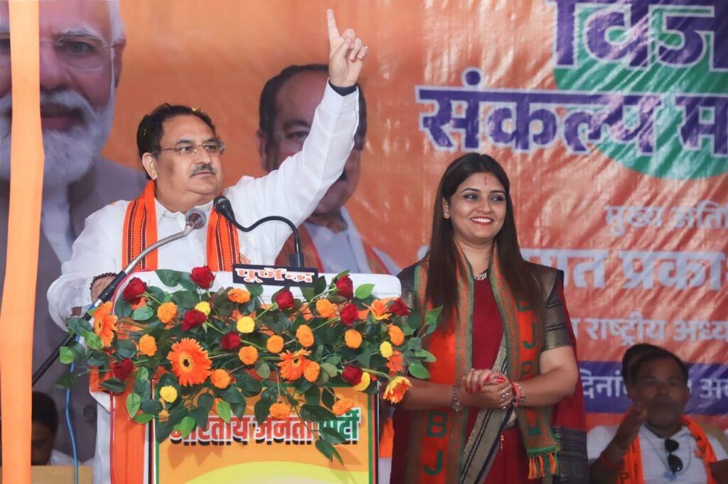 IMG 20231029 WA0080 1024x682 1