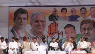 IMG 20231029 WA0084 1024x682 1