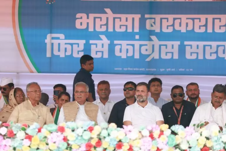 IMG 20231029 WA0103 768x512 1