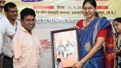 IMG 20231030 WA0051 1024x682 1