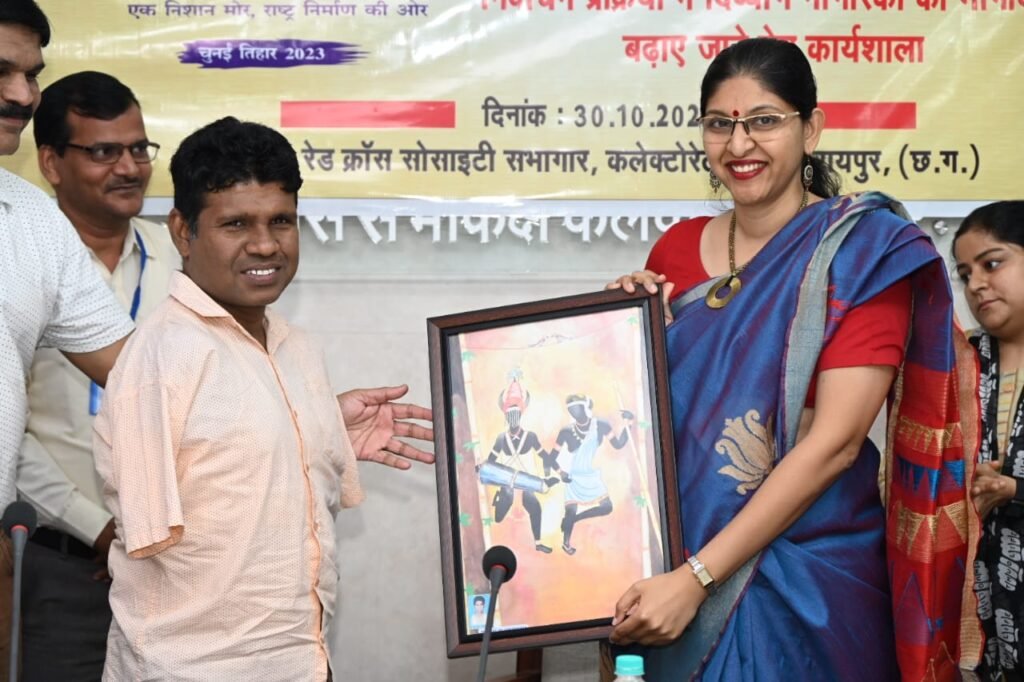 IMG 20231030 WA0051 1024x682 1