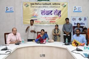 IMG 20231030 WA0056 768x512 1