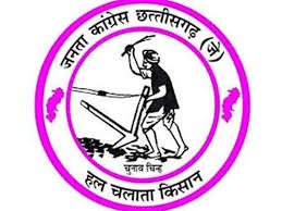 download 2023 10 13T185643.940