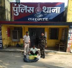 download 2023 10 16T000302.327