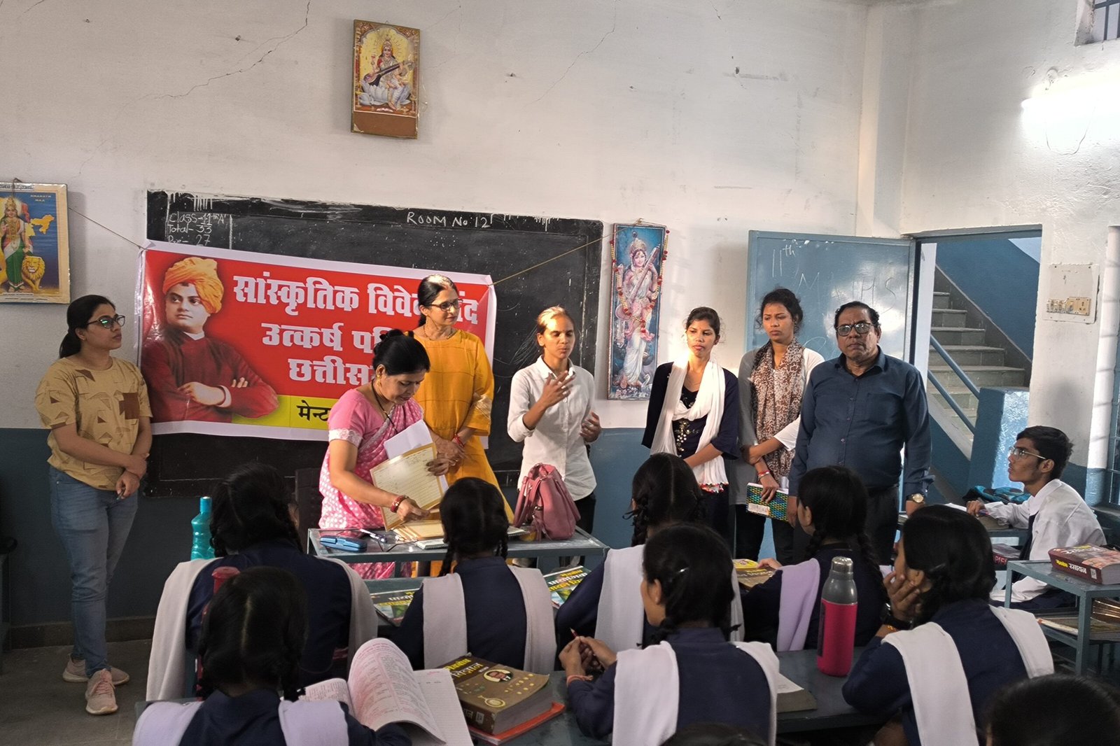 image editor output image 31448057 1696937192244 scaled