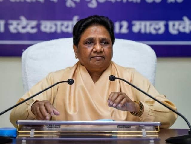 बसपा ने तीसरी सूची जारी कर प्रत्याशियों के नाम का किया ऐलान, जानिए किसे मिली कहां से टिकट 1 images 2023 10 11T114736.716 1