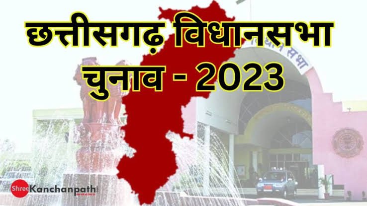 images 2023 10 17T065825.363