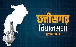 images 2023 10 25T075012.010 2