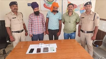 रायपुर में नशीली पदार्थ के साथ पकड़े गए अंतर्राजीय आरोपी; 6 लाख से अधिक की हेरोइन समेत दवाइयां जब्त, 2 गिरफ्तार 1 raipur news 1696324916