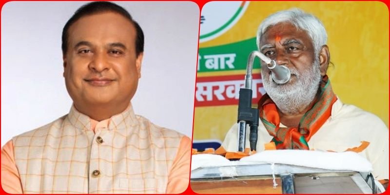 असम के मुख्यमंत्री हिमंता बिस्वा सरमा आज खुर्सीपार में जनसभा को करेंगें सम्बोधित 1 Assam Chief Minister Himanta Biswa Sarmas public meeting in Khursipar on 14th