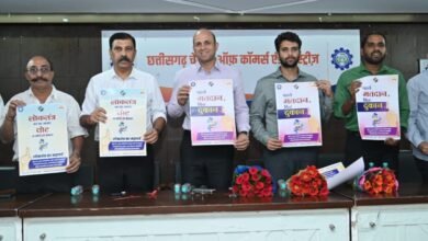 IMG 20231101 WA0029 1024x682 1