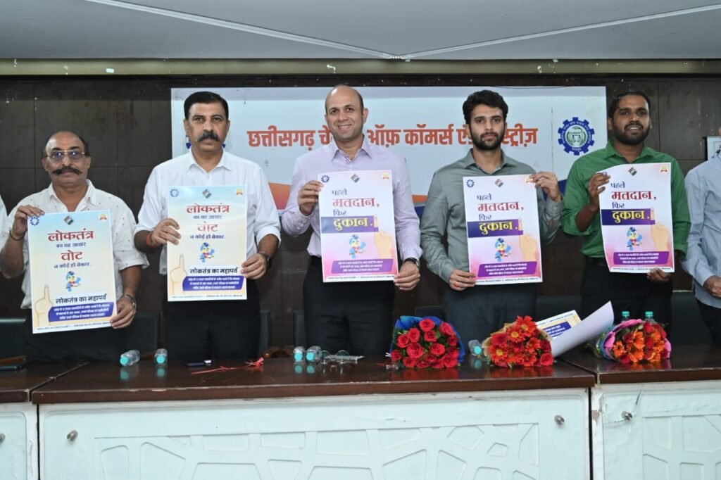 IMG 20231101 WA0029 1024x682 1