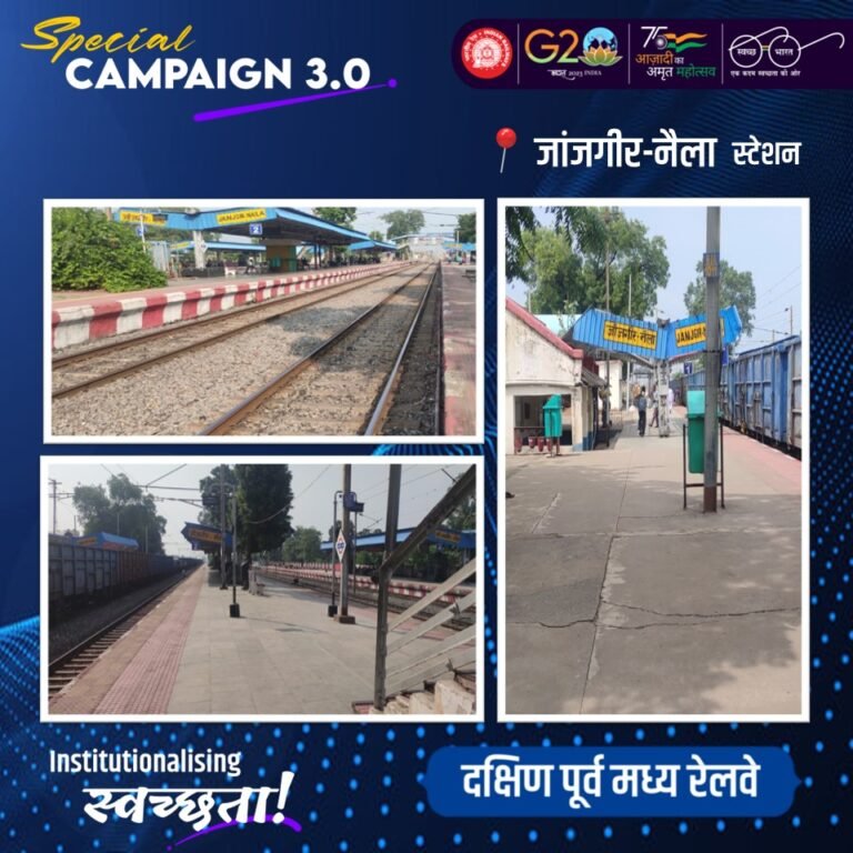 IMG 20231102 WA0025 768x768 1