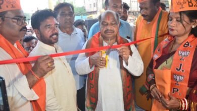 IMG 20231102 WA0096 1024x678 1