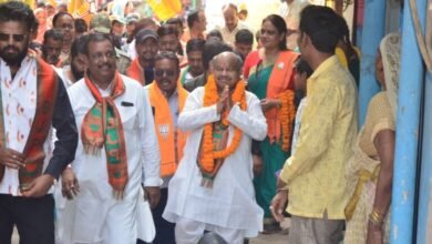 IMG 20231105 WA0050 768x508 1