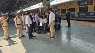 IMG 20231111 WA0011 1024x473 1