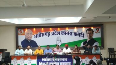 IMG 20231111 WA0089 1024x576 1