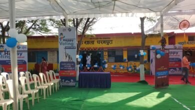 IMG 20231117 WA0005 1024x576 1