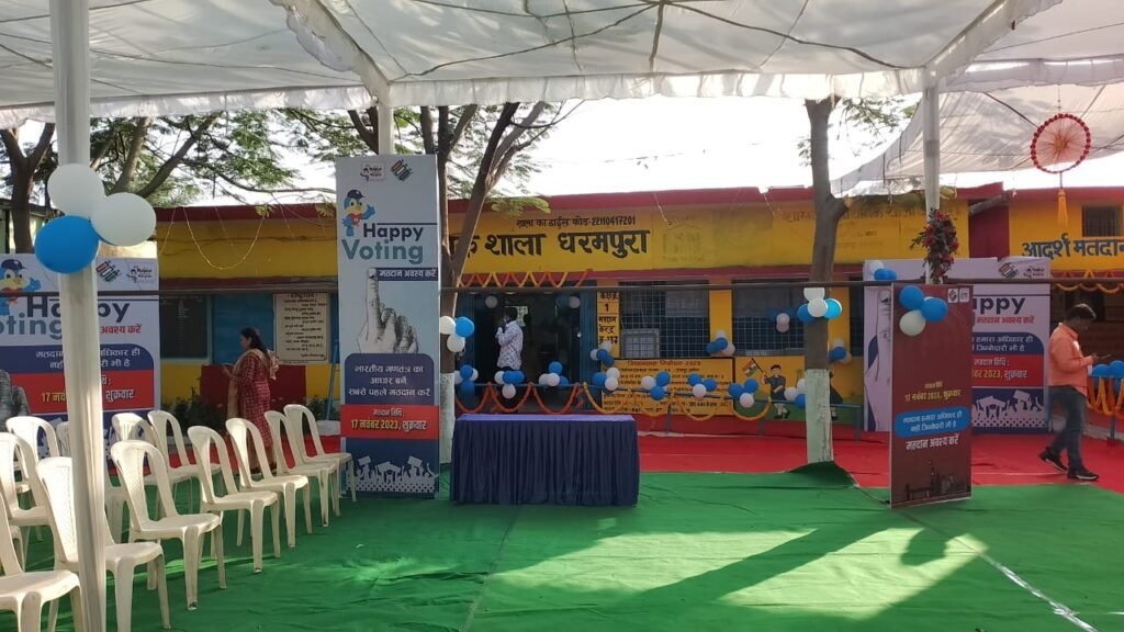 IMG 20231117 WA0005 1024x576 1