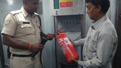 IMG 20231120 WA0007 768x576 1