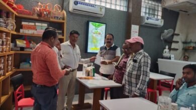 IMG 20231122 WA0017 1024x577 1