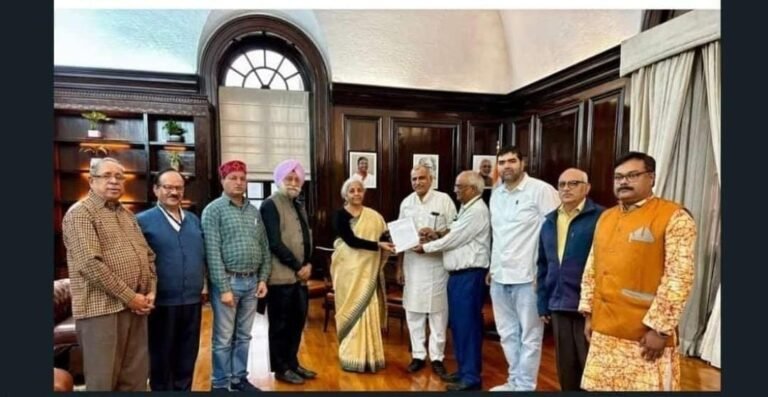 केंद्र एवं राज्यो से हजारों कर्मचारियो ने पुरानी पेंशन की मांग को लेकर जंतर मंतर पर धरना प्रदर्शन किया 2 IMG 20231123 WA0054 768x397 1