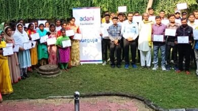 IMG 20231124 WA0214 800x376 1