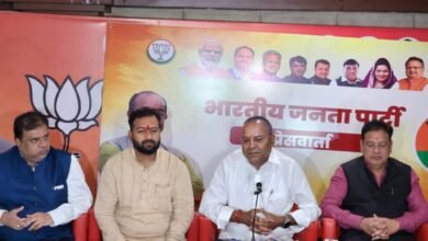 IMG 20231126 WA0061 1024x768 1