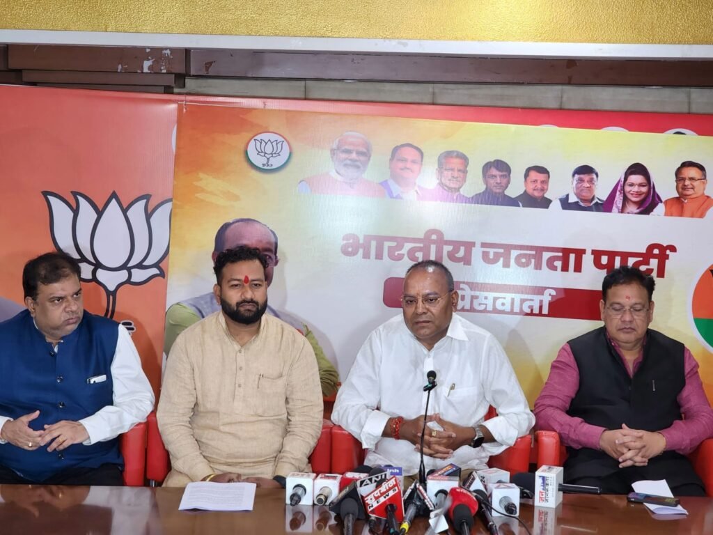 केयरटेकर मुख्यमंत्री के दबाव में बीजापुर कलेक्टर को हटाने और पाटन में आचार संहिता के उल्लंघन की जाँच नहीं की जा रही है : भाजपा 1 IMG 20231126 WA0061 1024x768 1