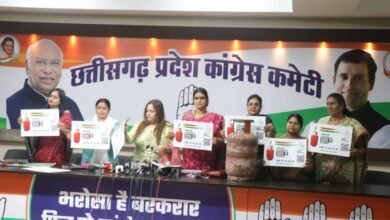 WhatsApp Image 2023 11 08 at 18.20.22 780x470 1