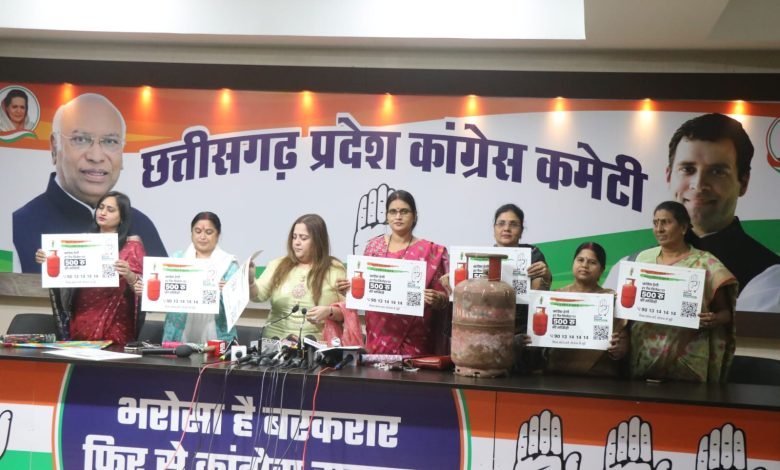 WhatsApp Image 2023 11 08 at 18.20.22 780x470 1