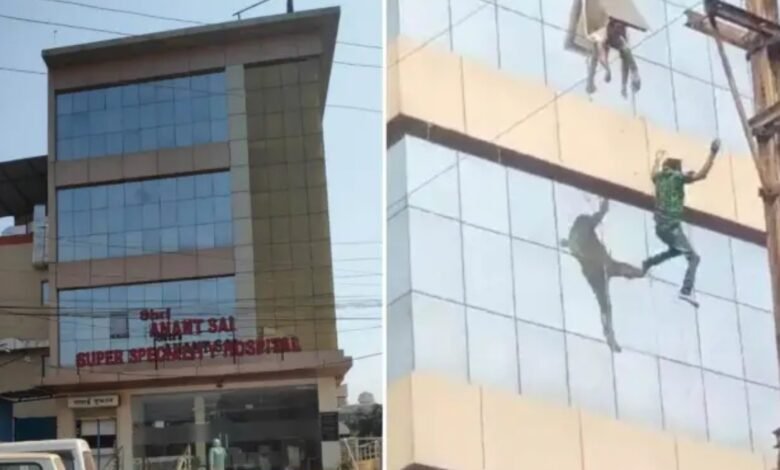 chhattisgarh news 1 780x470 1