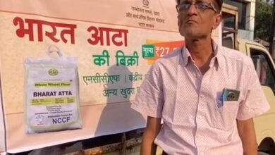 image editor output image1073713208 1700618710063