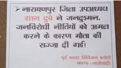 image editor output image1694710043 1699761652338