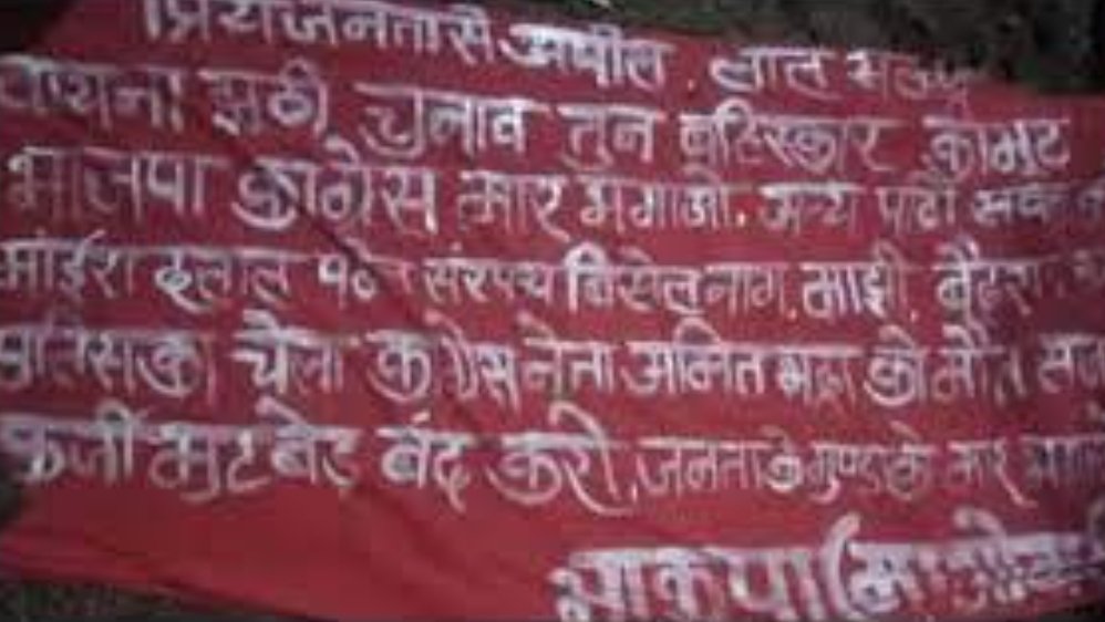 image editor output image2031011791 1699264879582