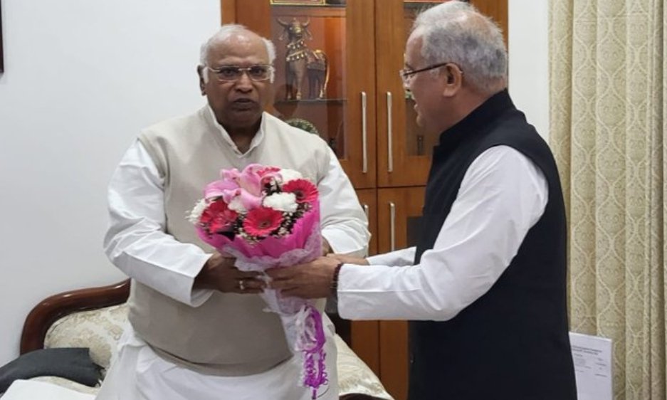 image editor output image484803555 1701297172693