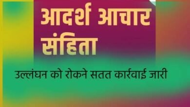 images 2023 10 26T152540.760 1 1