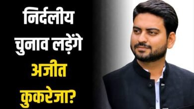 images 2023 11 02T191913.550