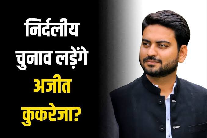 images 2023 11 02T191913.550