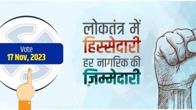 images 2023 11 08T131105.786 1