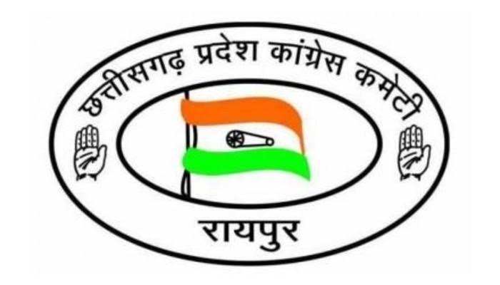 images 2023 11 19T084638.581