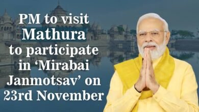 images 2023 11 23T080654.777