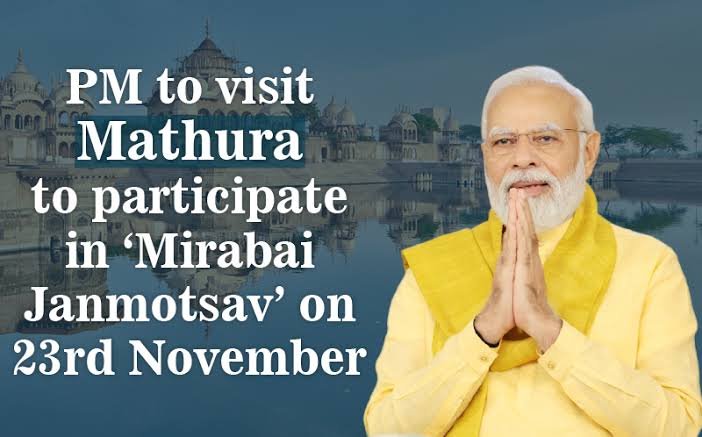 images 2023 11 23T080654.777