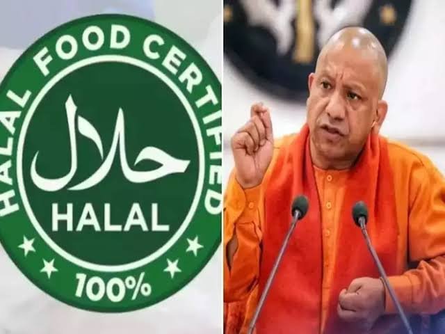 हलाल प्रमाणीकरण: मुरादाबाद मंडल में कार्रवाई जारी, खाद्य पदार्थ नष्ट कराए, सांसद बोले- सरकार के फैसले नफरत भरे 1 images 2023 11 24T075830.617