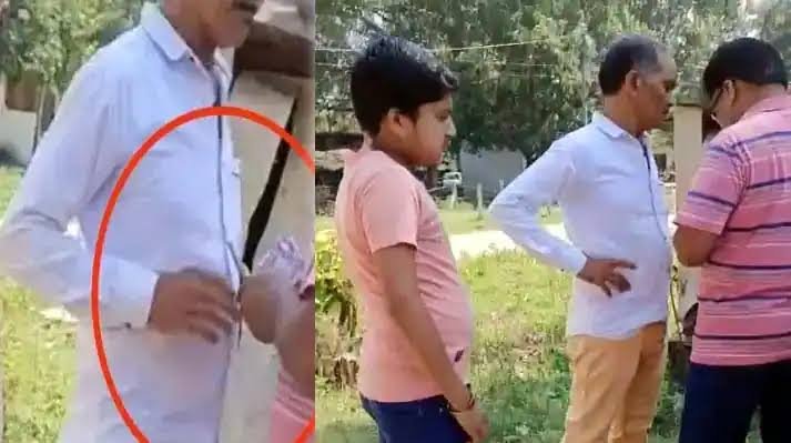 4 हजार रुपए रिश्वत लेने वाले घूसखोर पटवारी निलंबित, कलेक्टर ने आदेश किया जारी 1 images 2023 11 25T083640.973